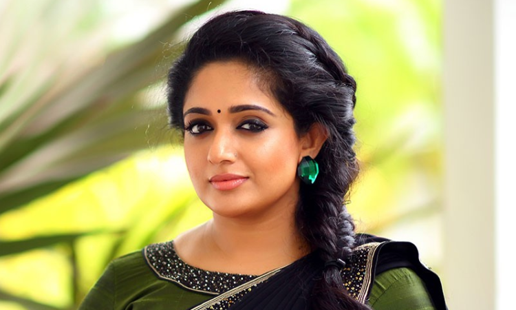 Kavya Madhavan reveals that she was in the verge of depression  Malayalam  News  IndiaGlitzcom